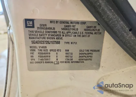 2008 Buick Enclave Cxl из США, поврежденный, VIN 5GAEV23728J107568